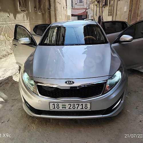 Ad Image