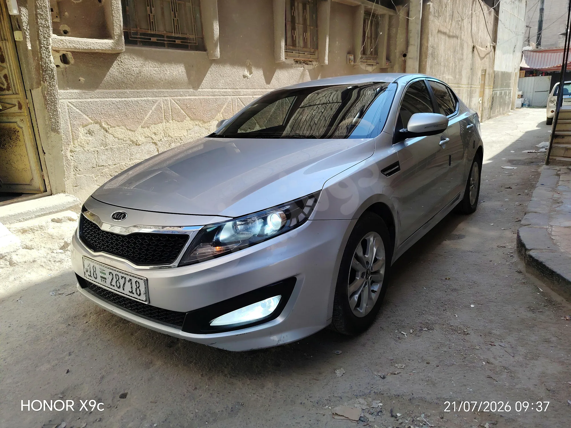 Ad Image