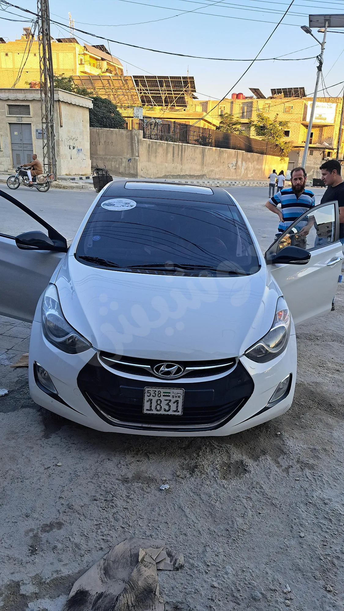 Ad Image