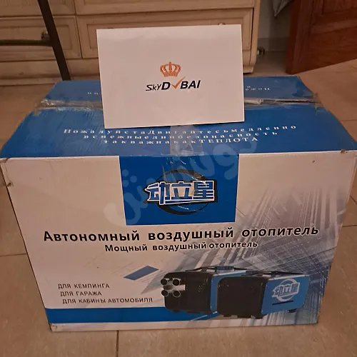 Ad Image