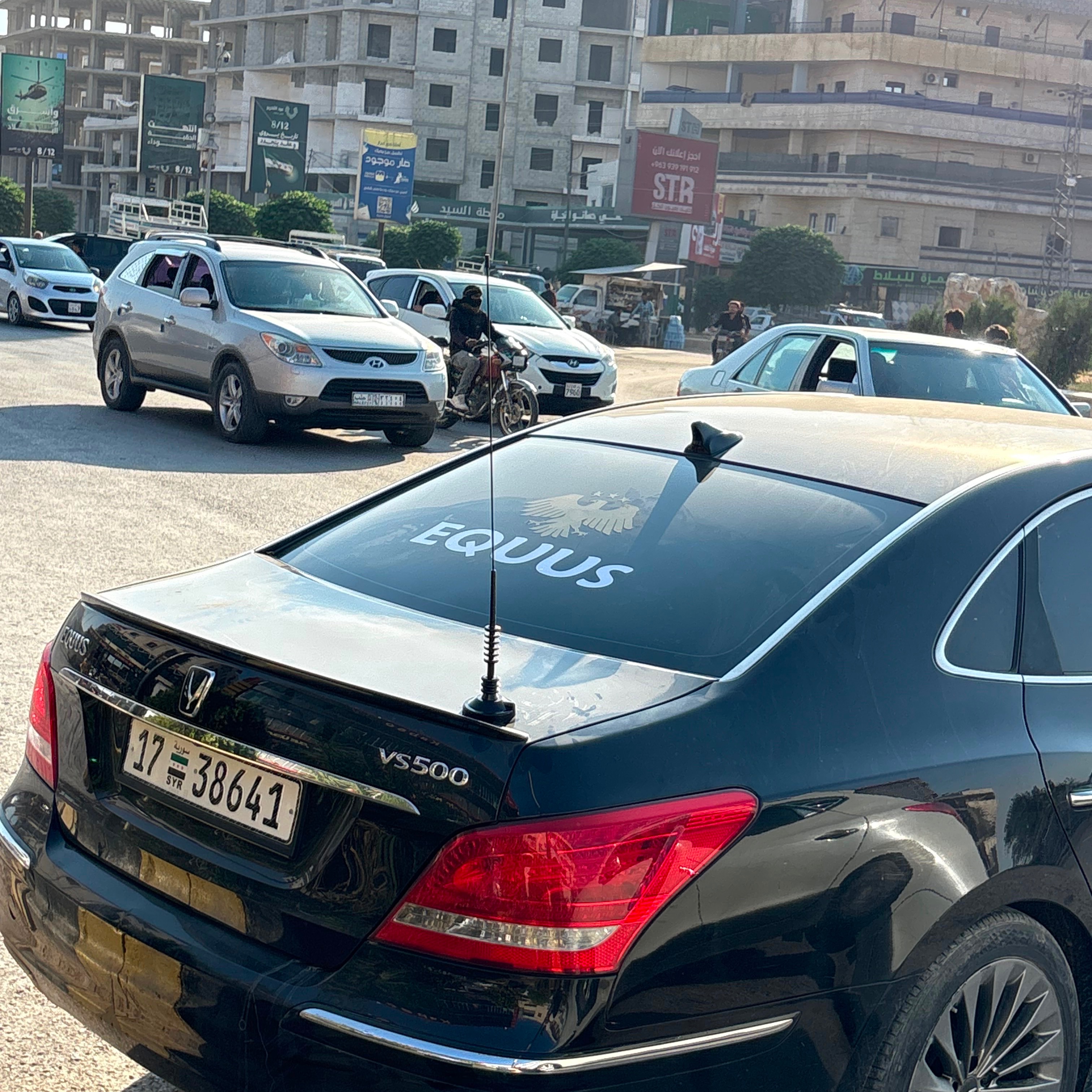 يوسف حسين غجر