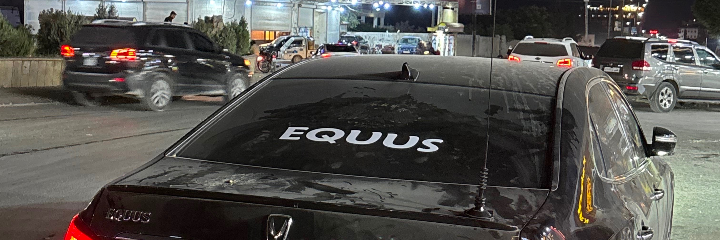 يوسف حسين غجر Cover
