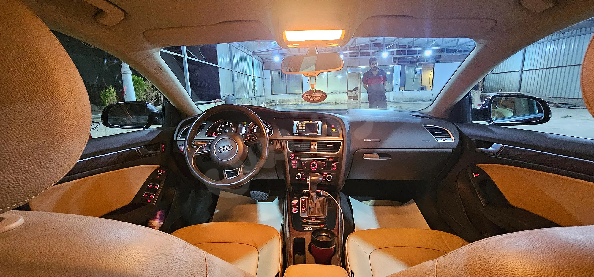 Ad Image