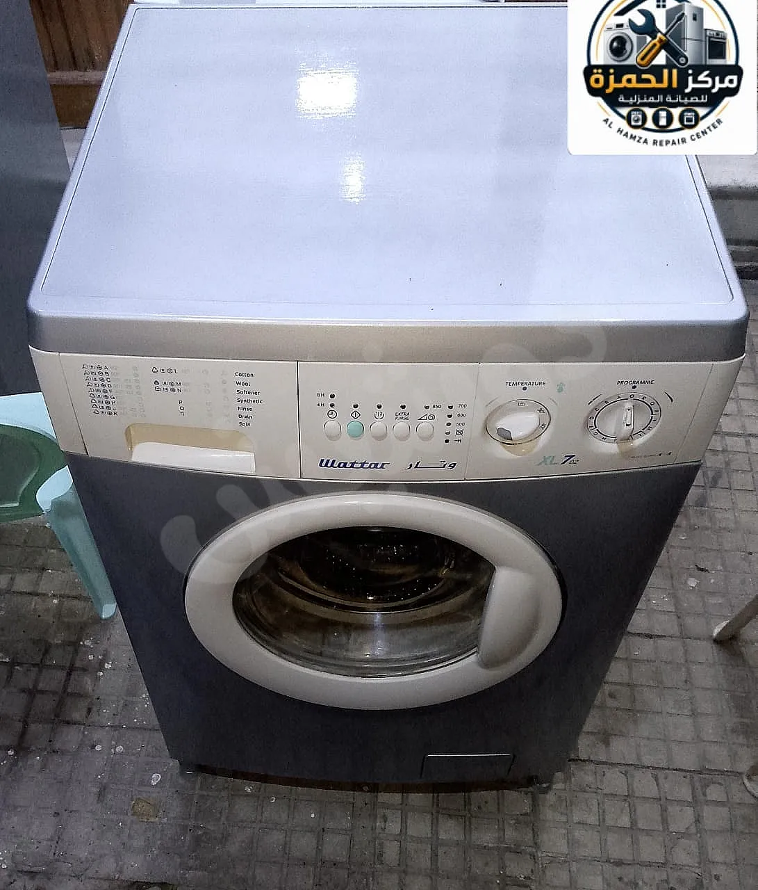 Ad Image