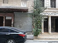 محل تجاري للبيع في بستان الباشا - 60 م² بسعر 30,000 دولار