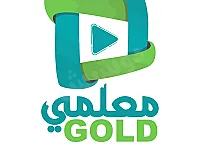 تطبيق تعليمي لأفضل مدرسين دمشق بأسعار بسيطة قبل للتقسيط 