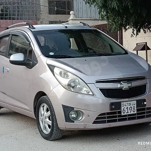 Ad Image