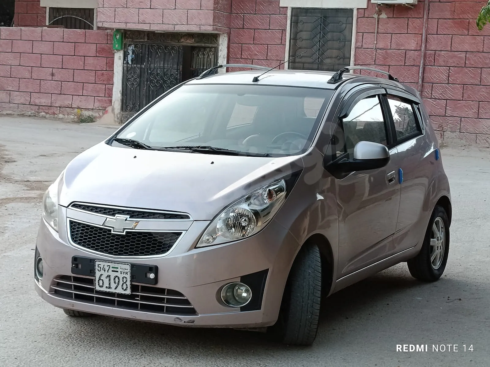 Ad Image