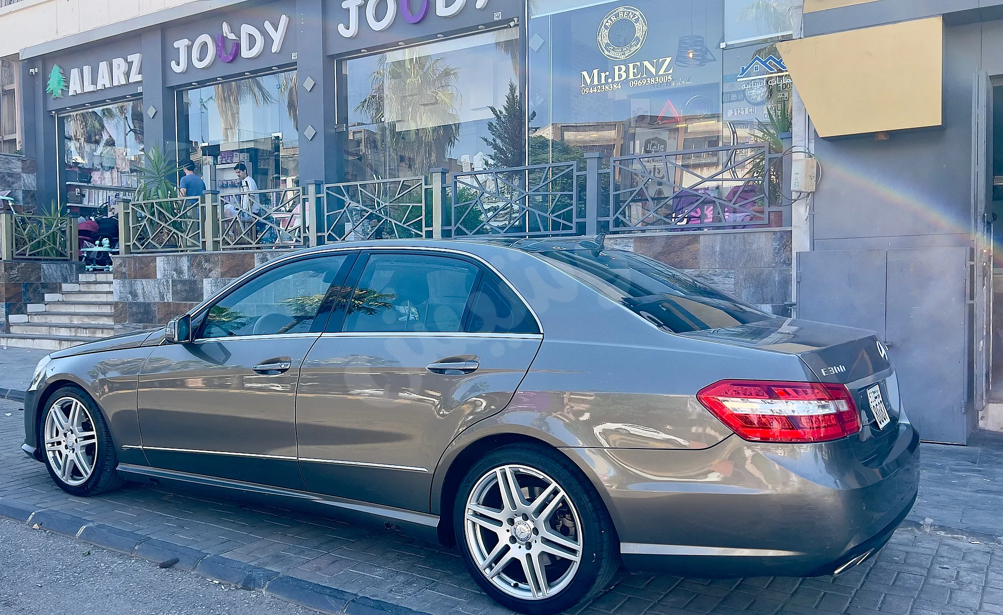 Ad Image