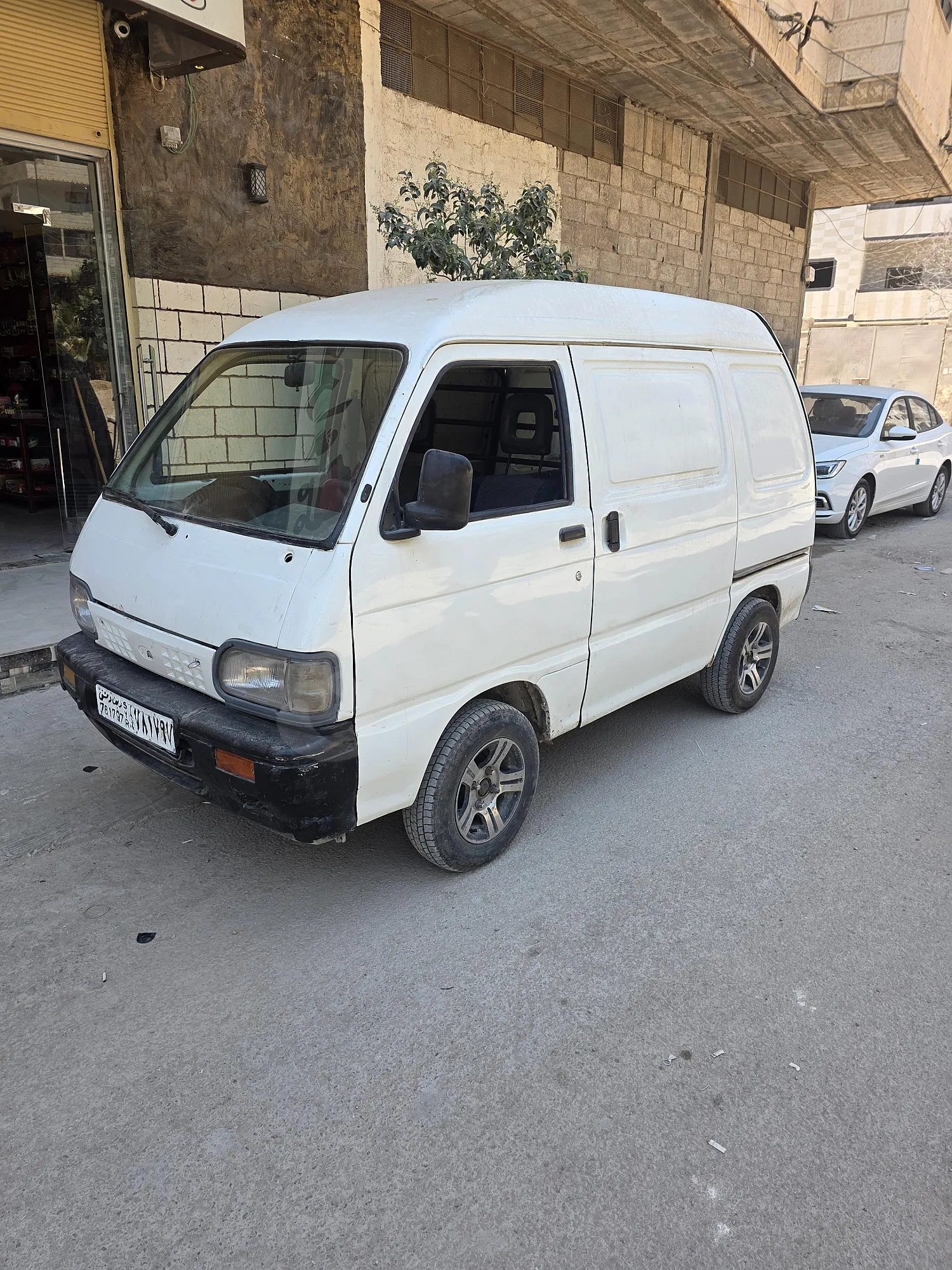 Ad Image