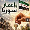صورة المستخدم