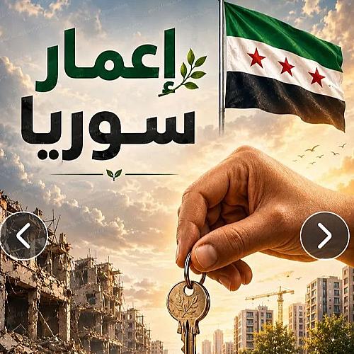 تسويق عقاري