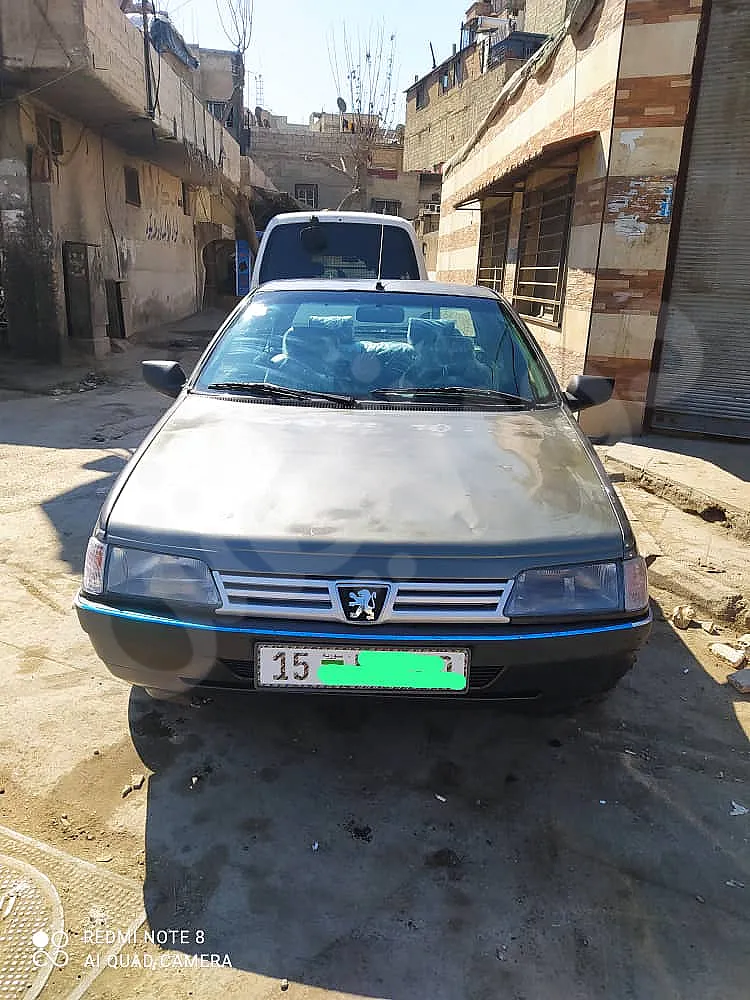 Ad Image