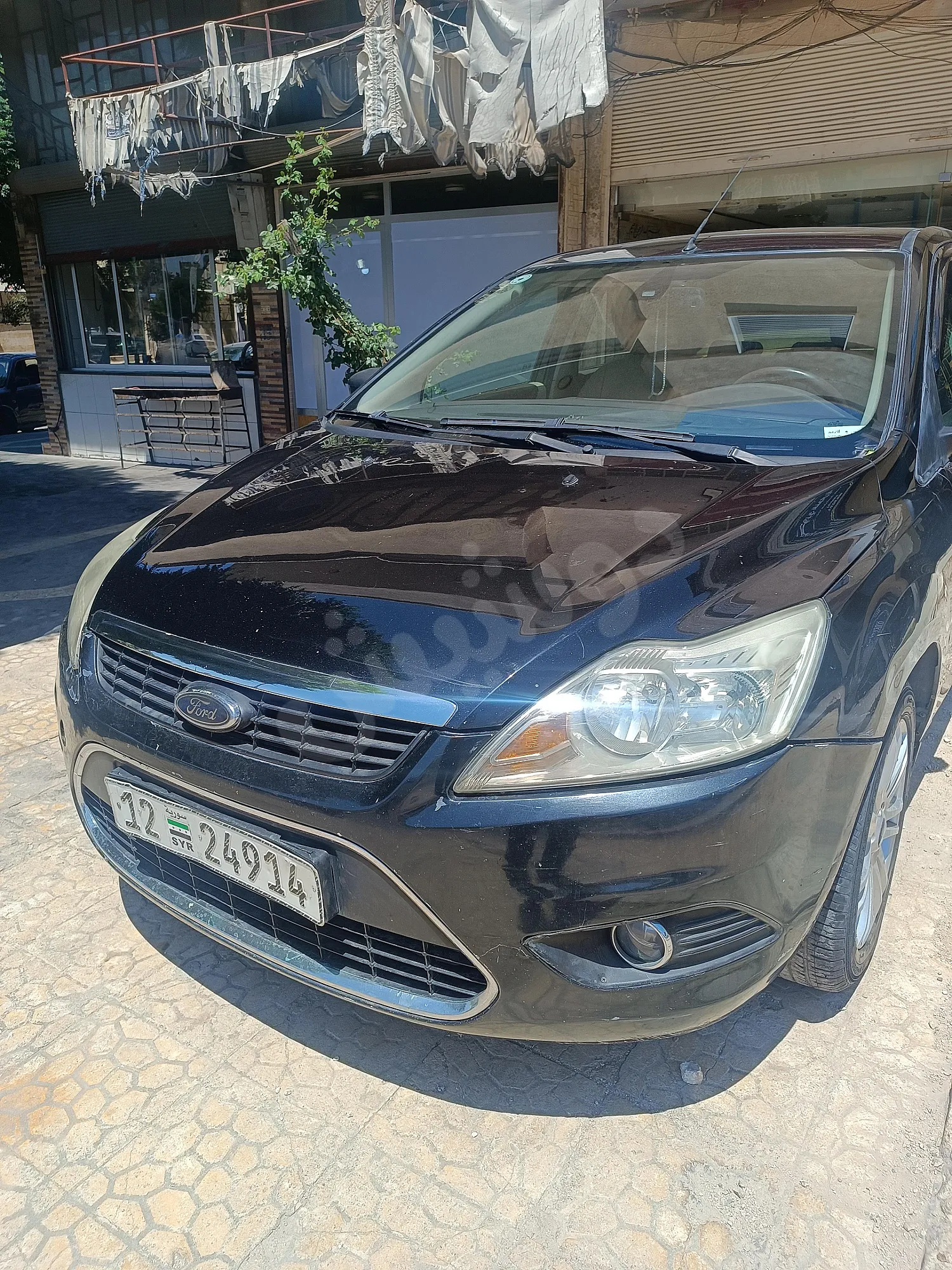 Ad Image