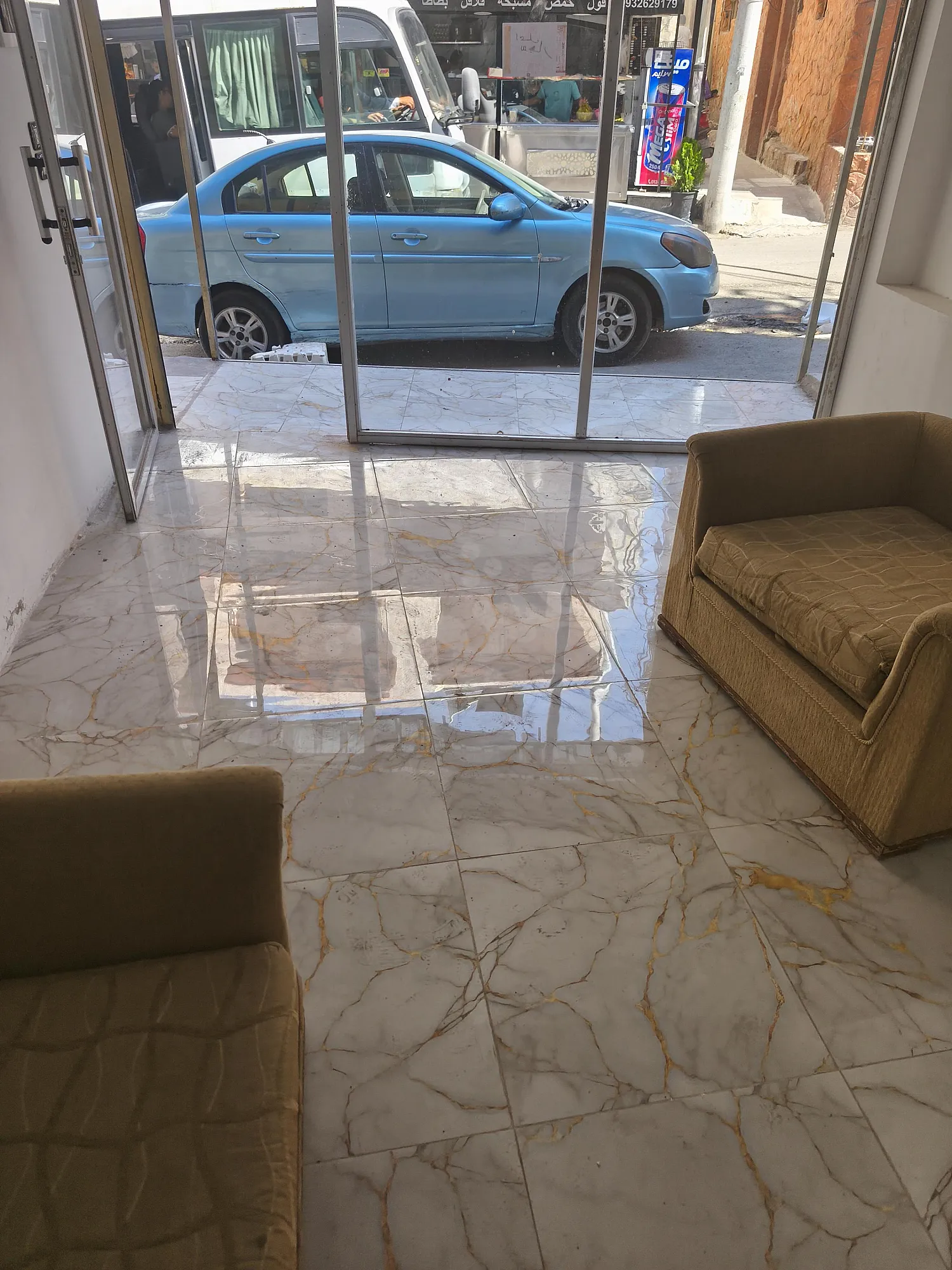 Ad Image