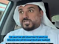 عمارة 5 طوابق للبيع في معضمية الشام بسعر 390 ألف دولار