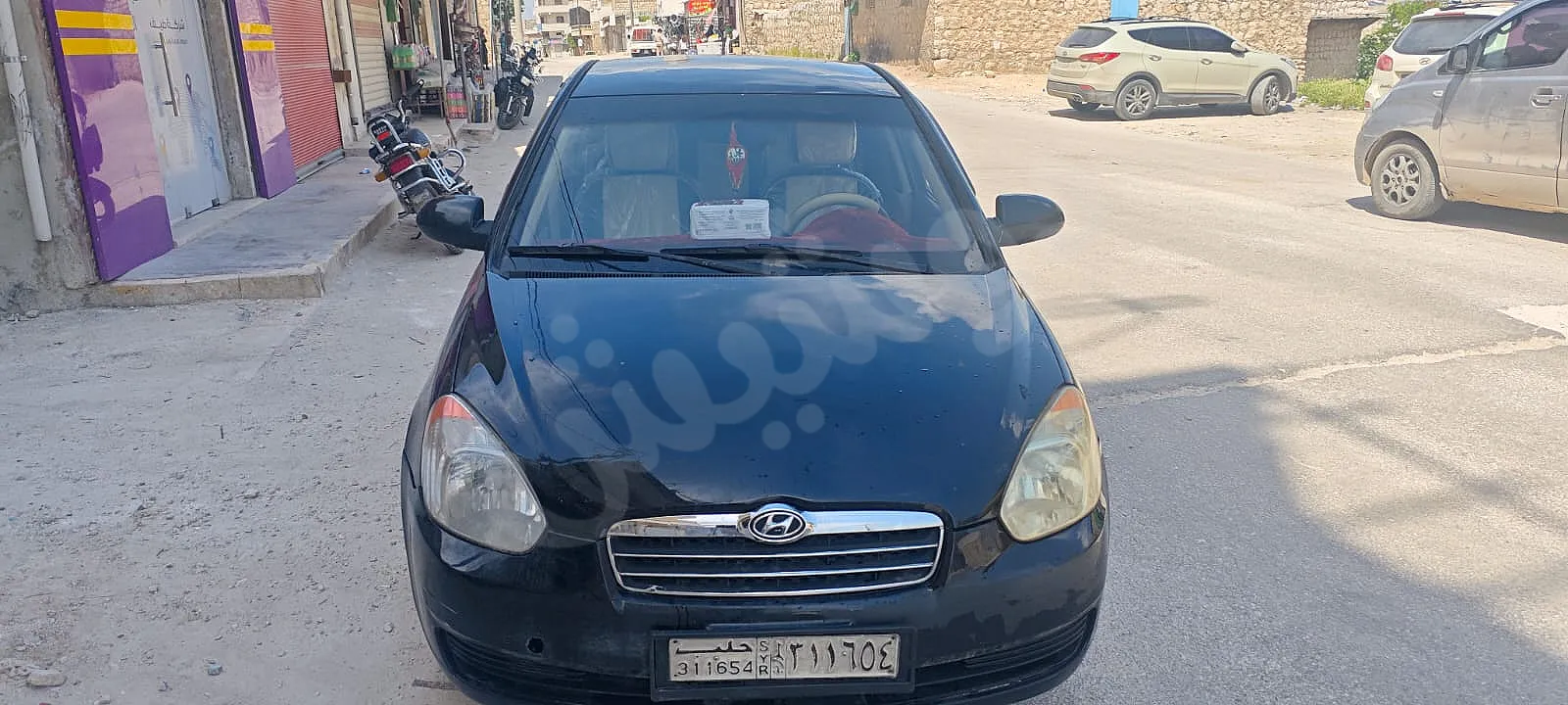 Ad Image