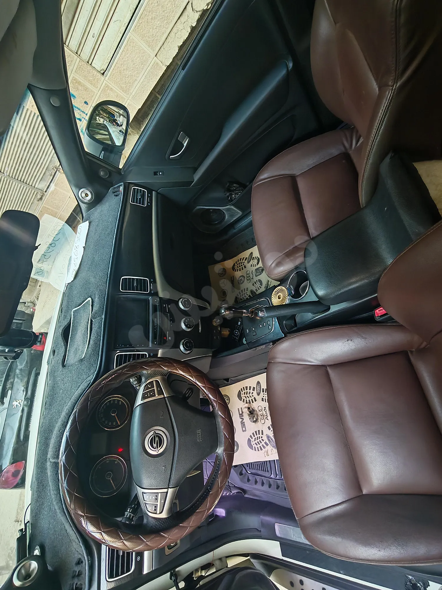 Ad Image