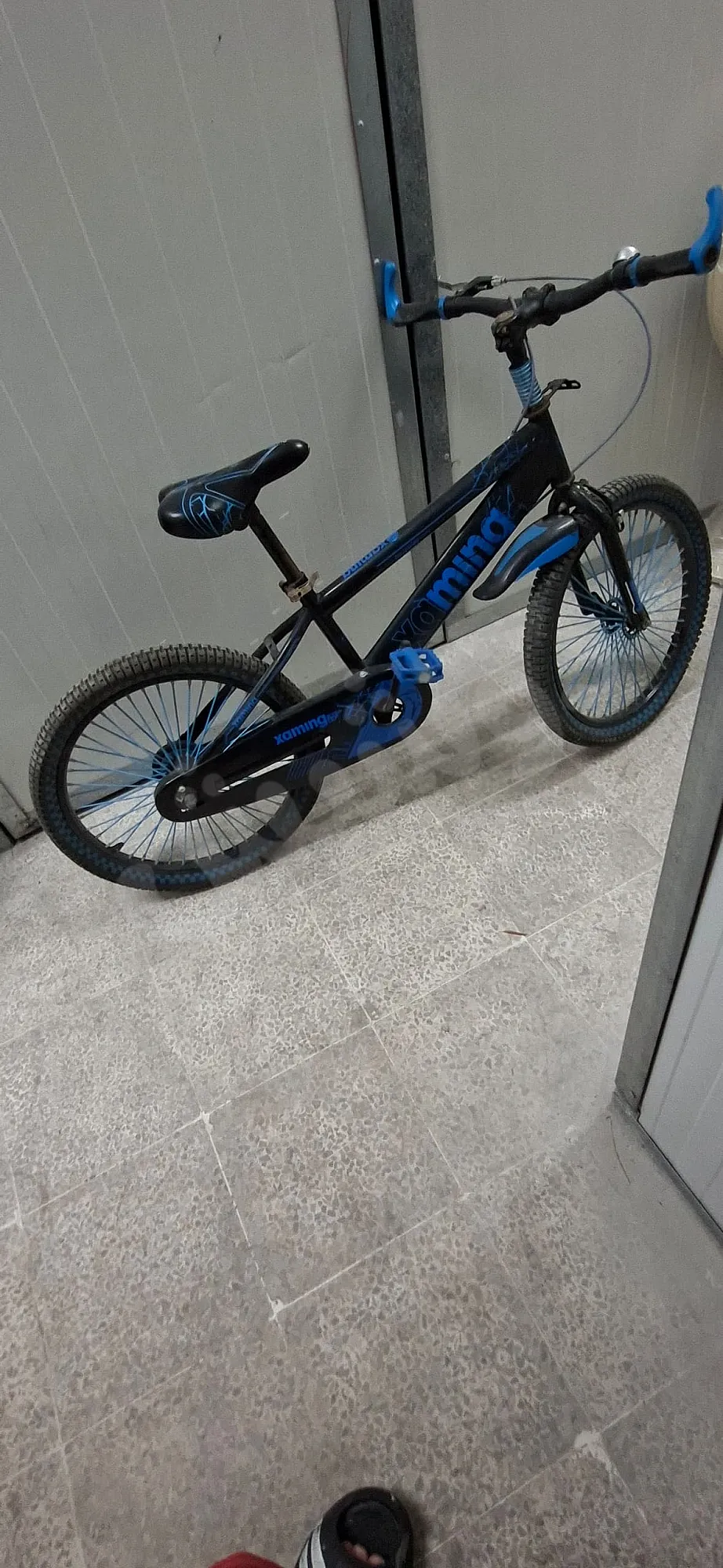 Ad Image