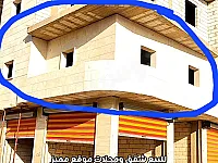 للبيع شقة و 3 محلات في سراقب شرق فرن زمو بسعر مغري عالعضم