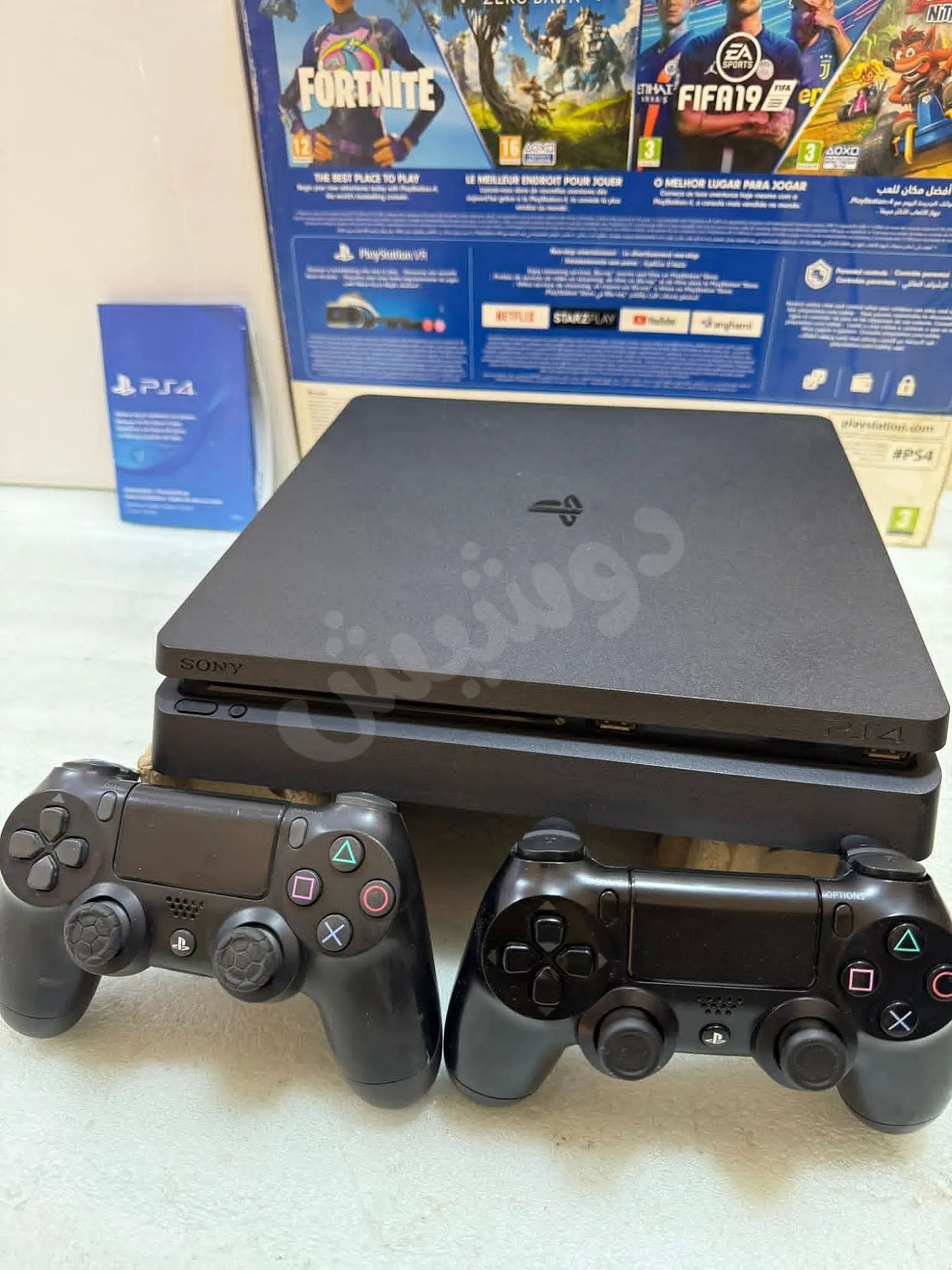 Ad Image