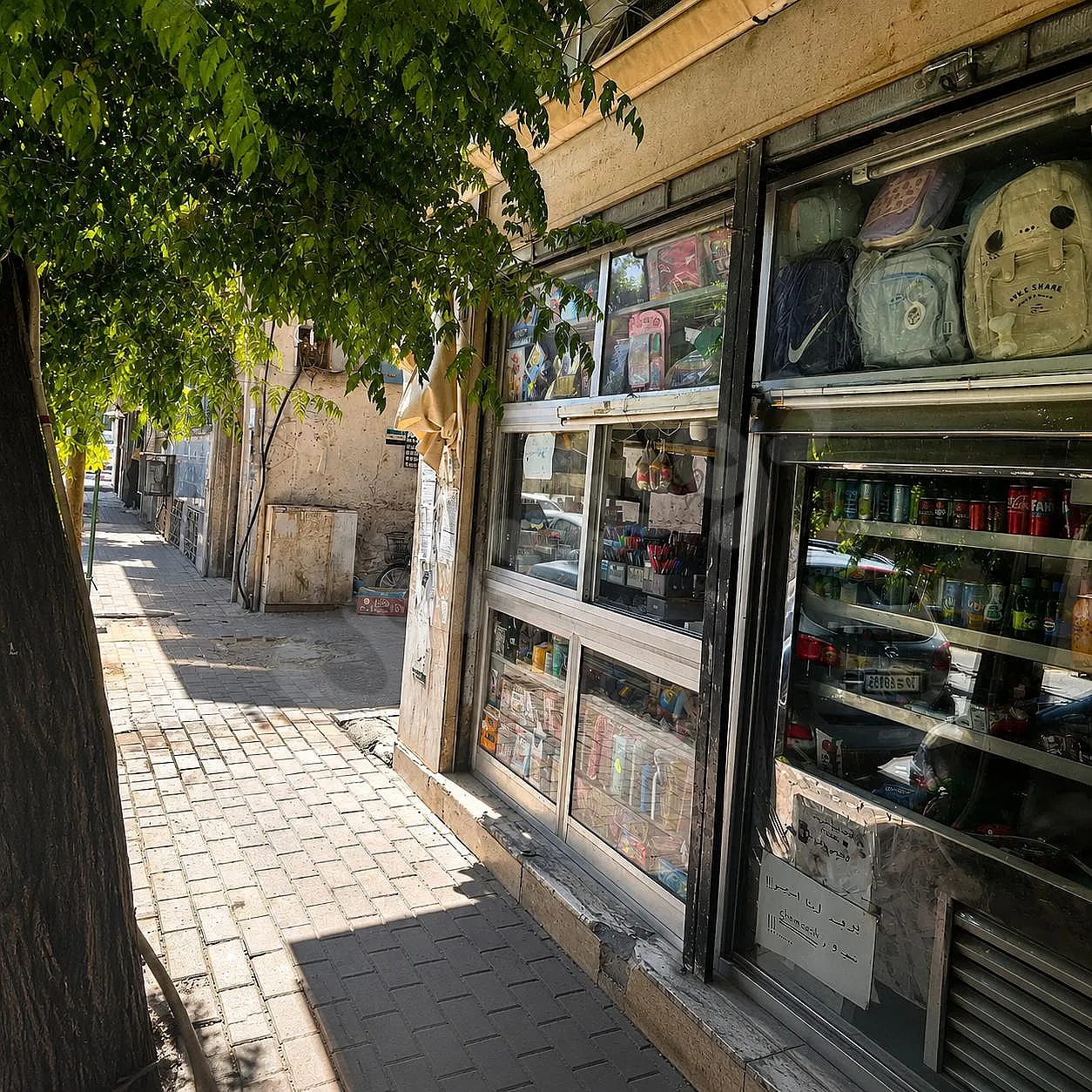 Ad Image