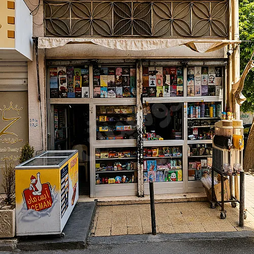 Ad Image
