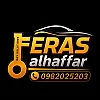 صورة المستخدم