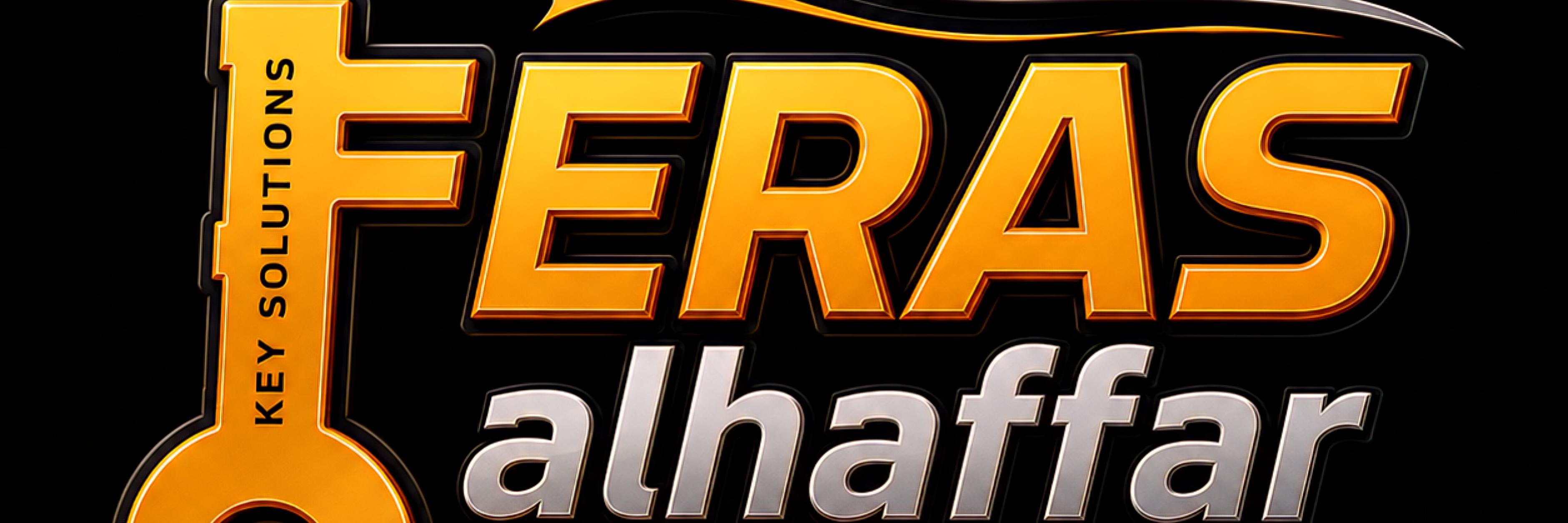 فراس الحفار Cover