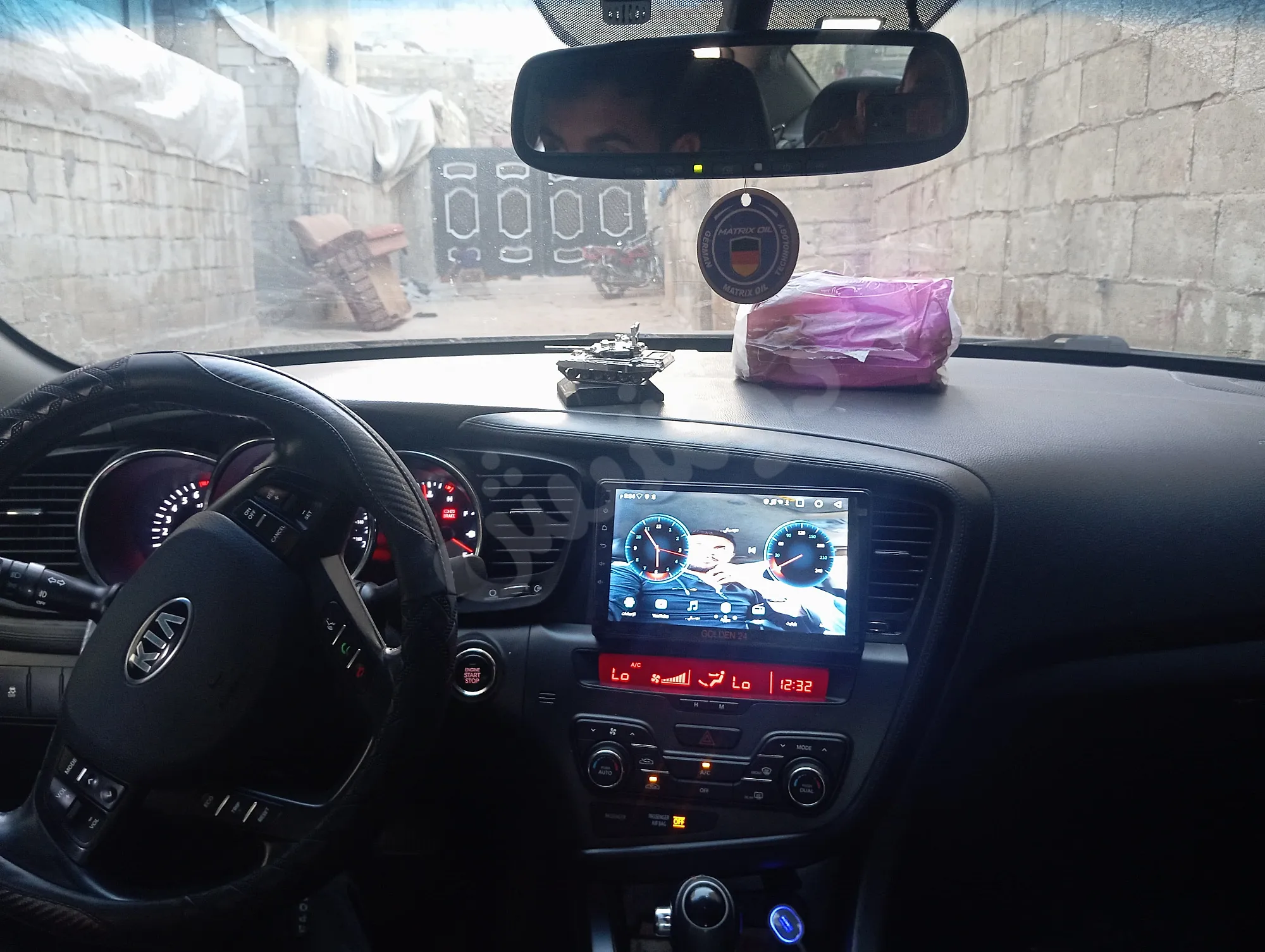 Ad Image