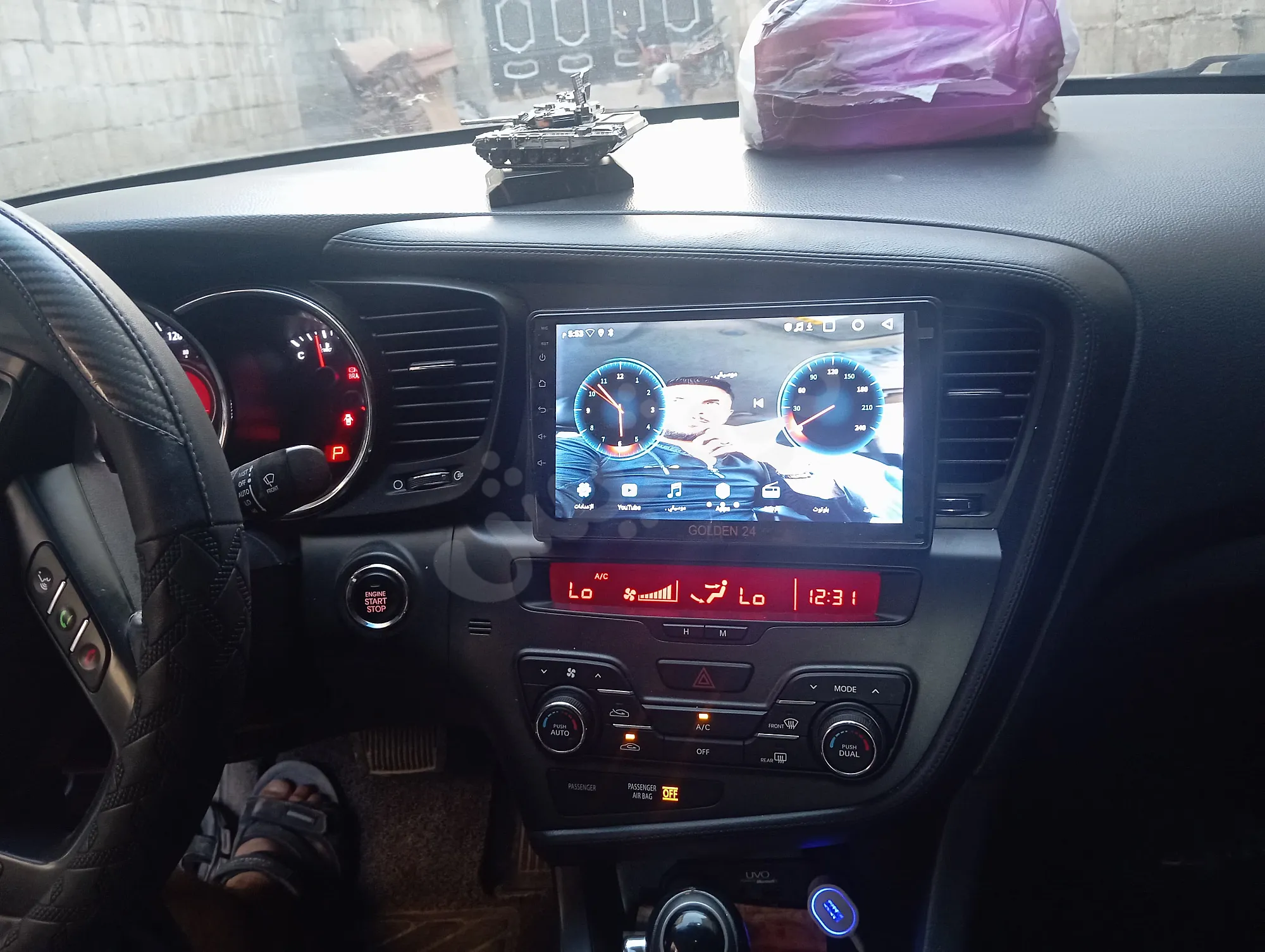 Ad Image
