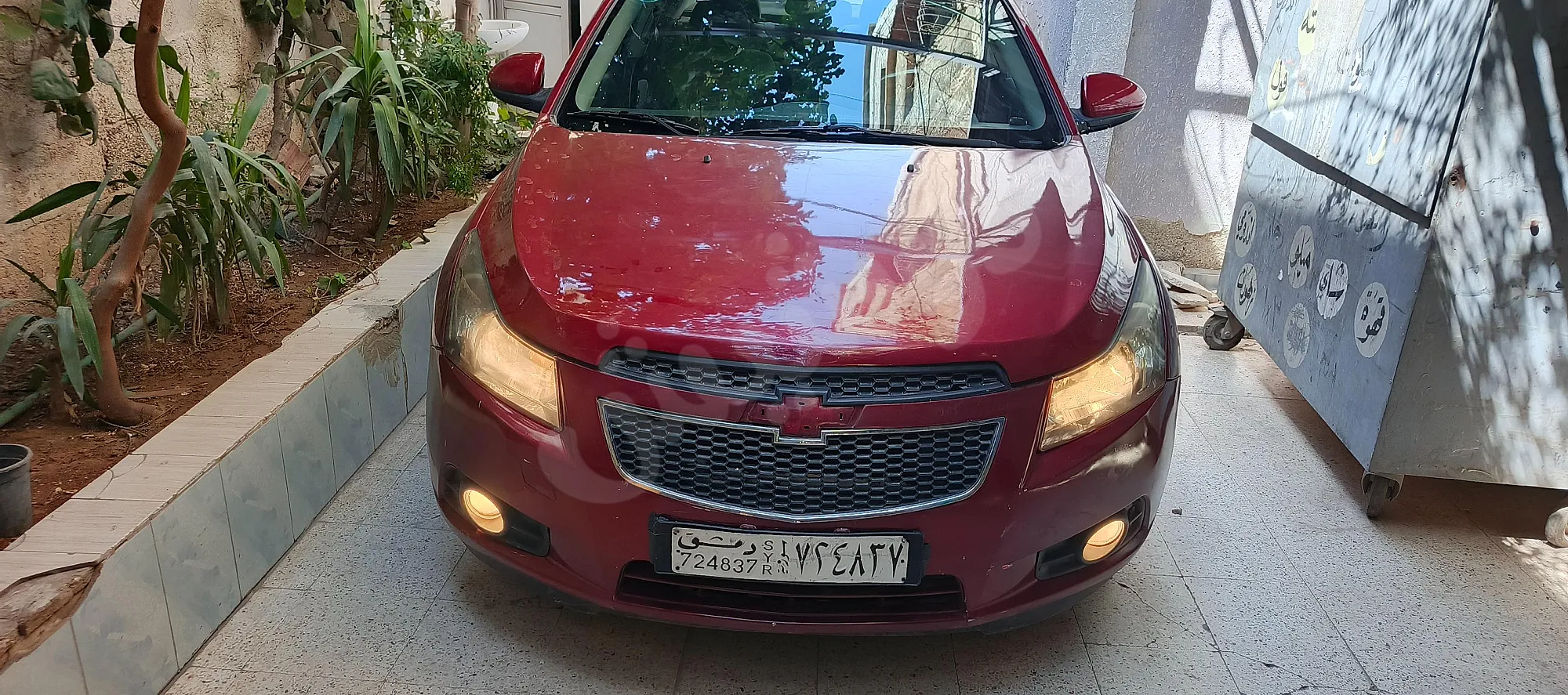 Ad Image