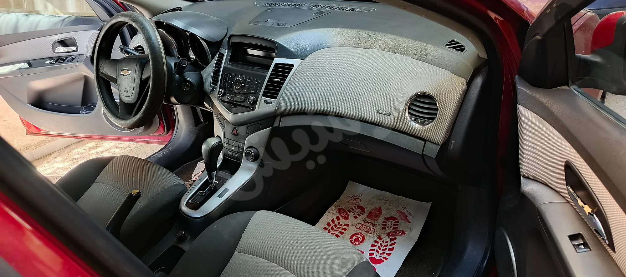 Ad Image