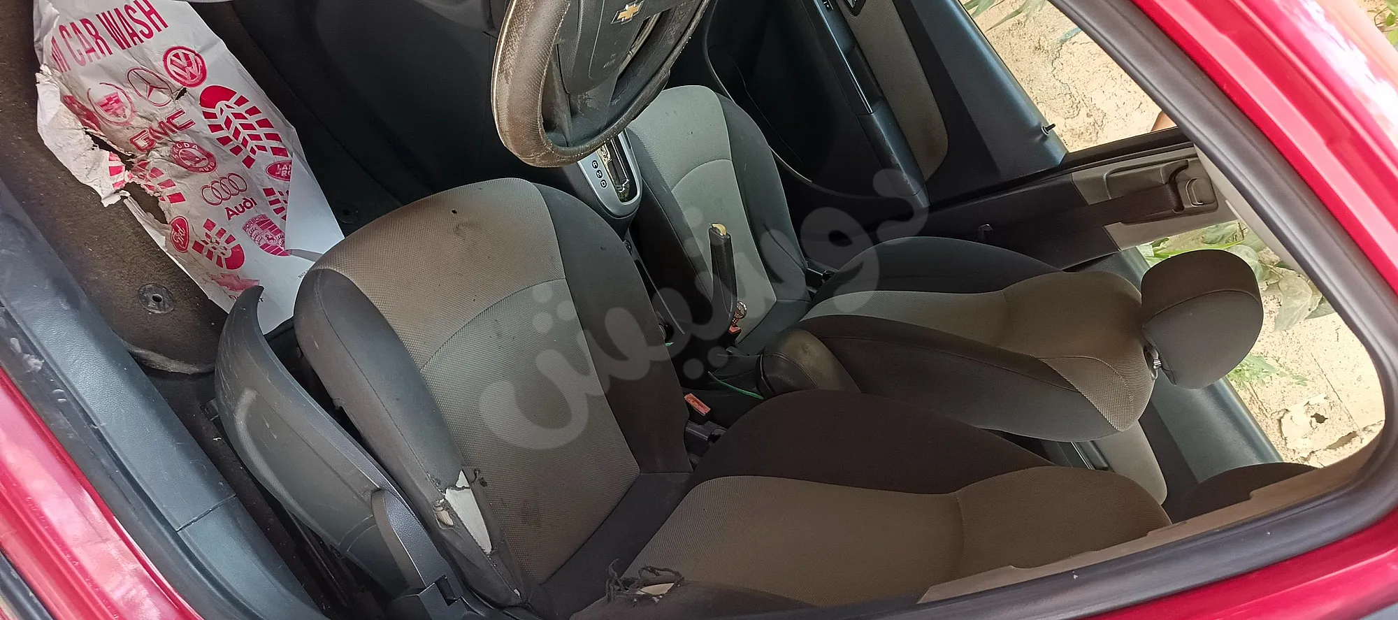 Ad Image