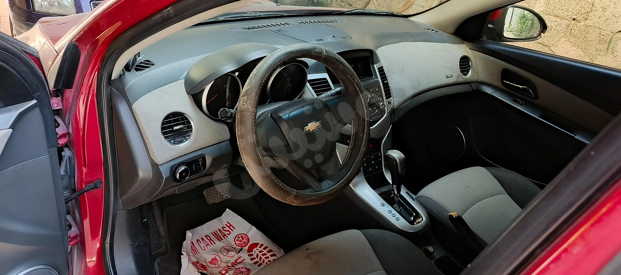 Ad Image