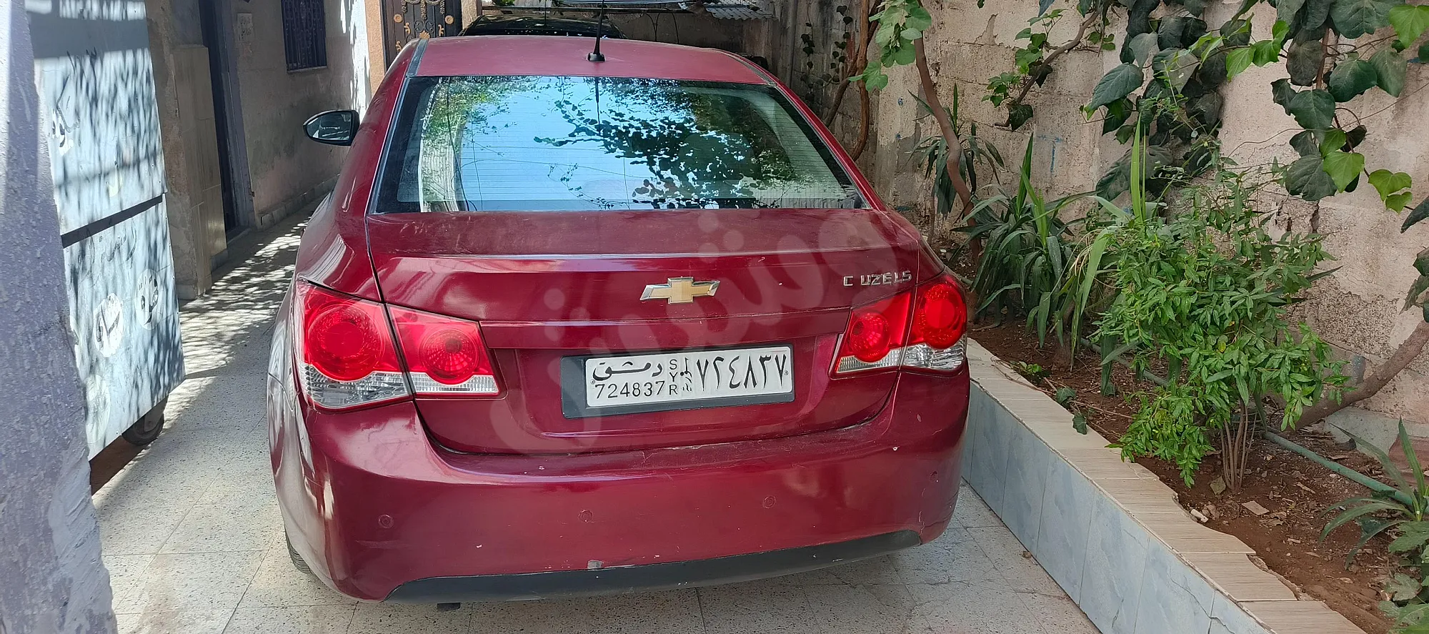 Ad Image