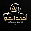 صورة المستخدم
