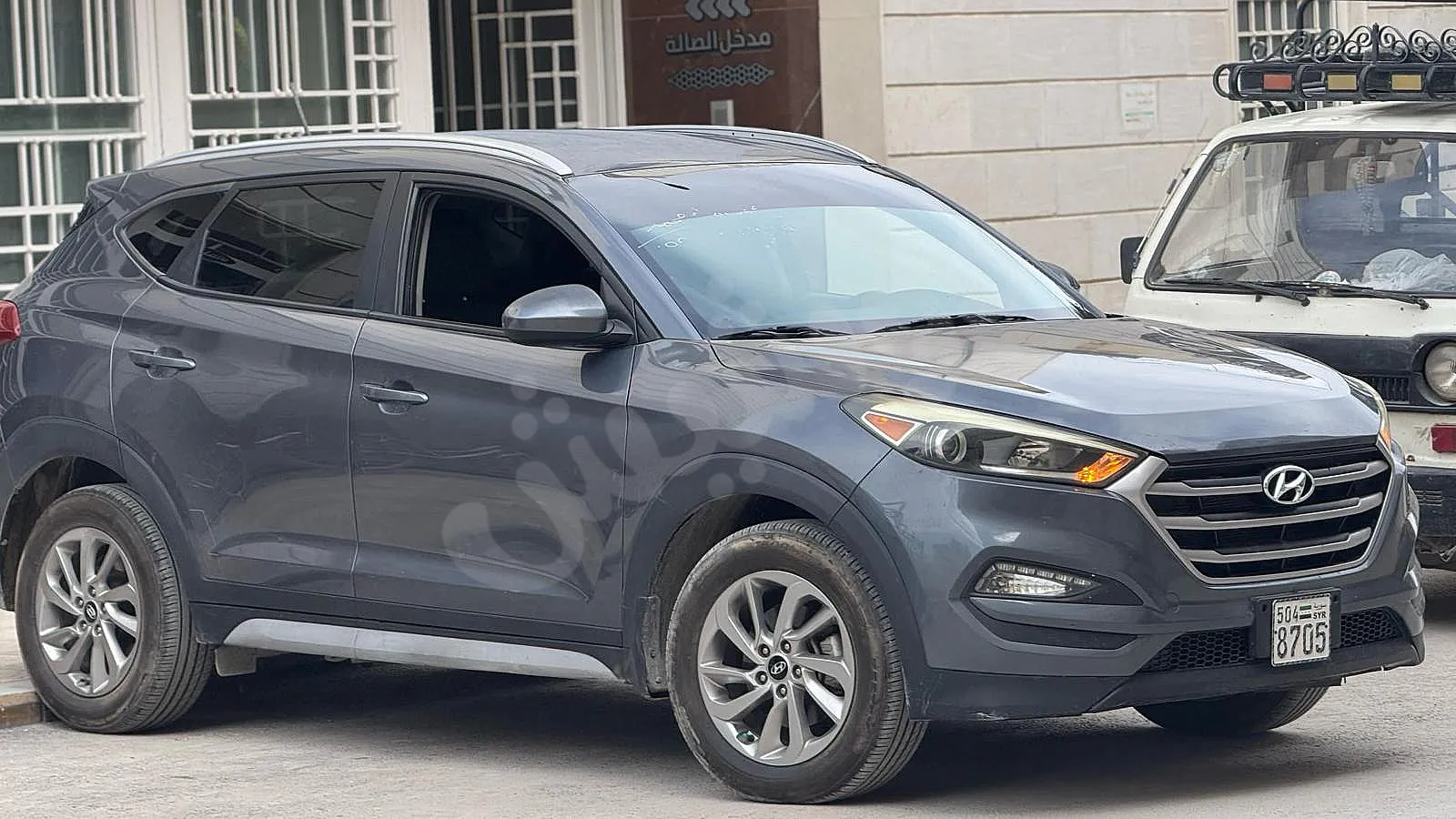 Ad Image