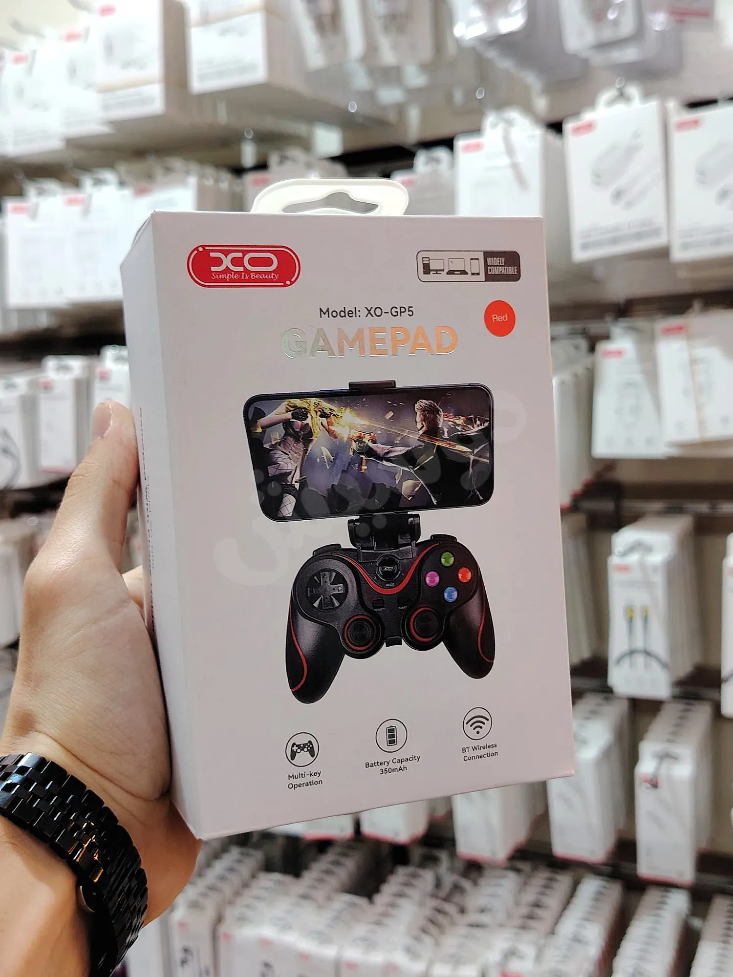 Ad Image