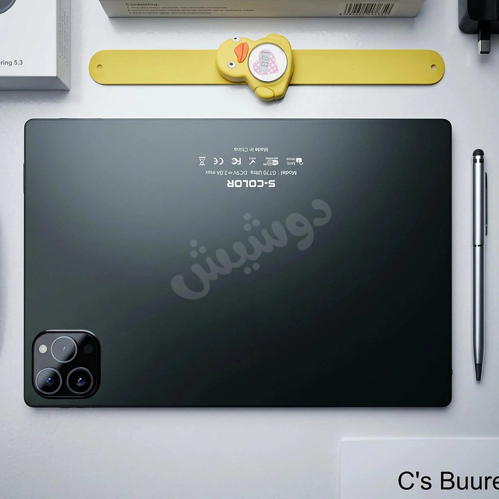 Ad Image
