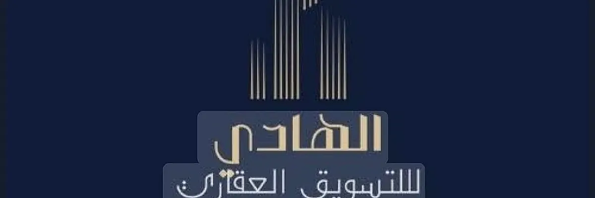 ابو جمال ناصر Cover