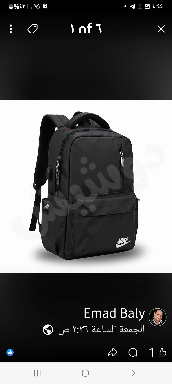 Ad Image