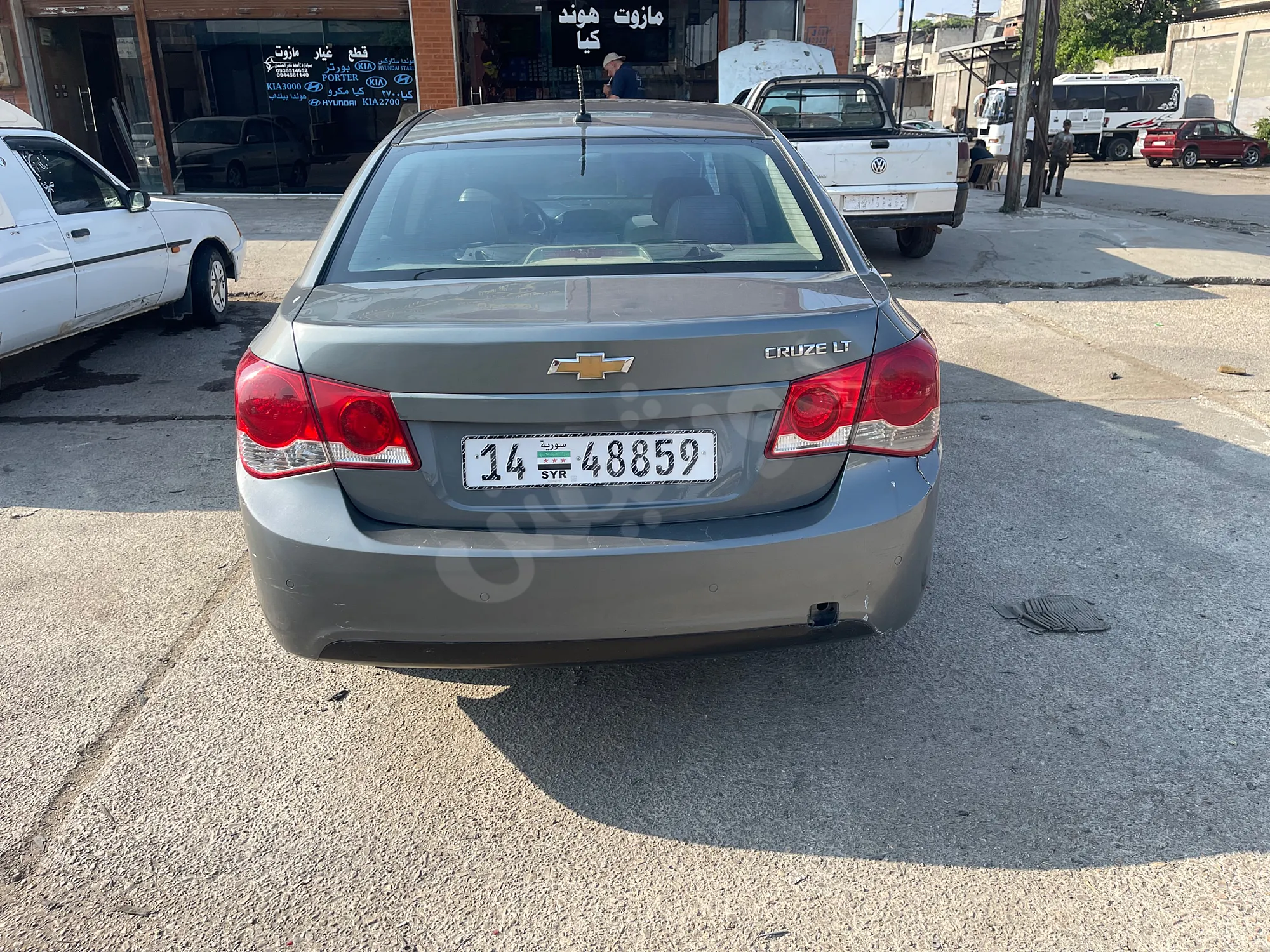 Ad Image