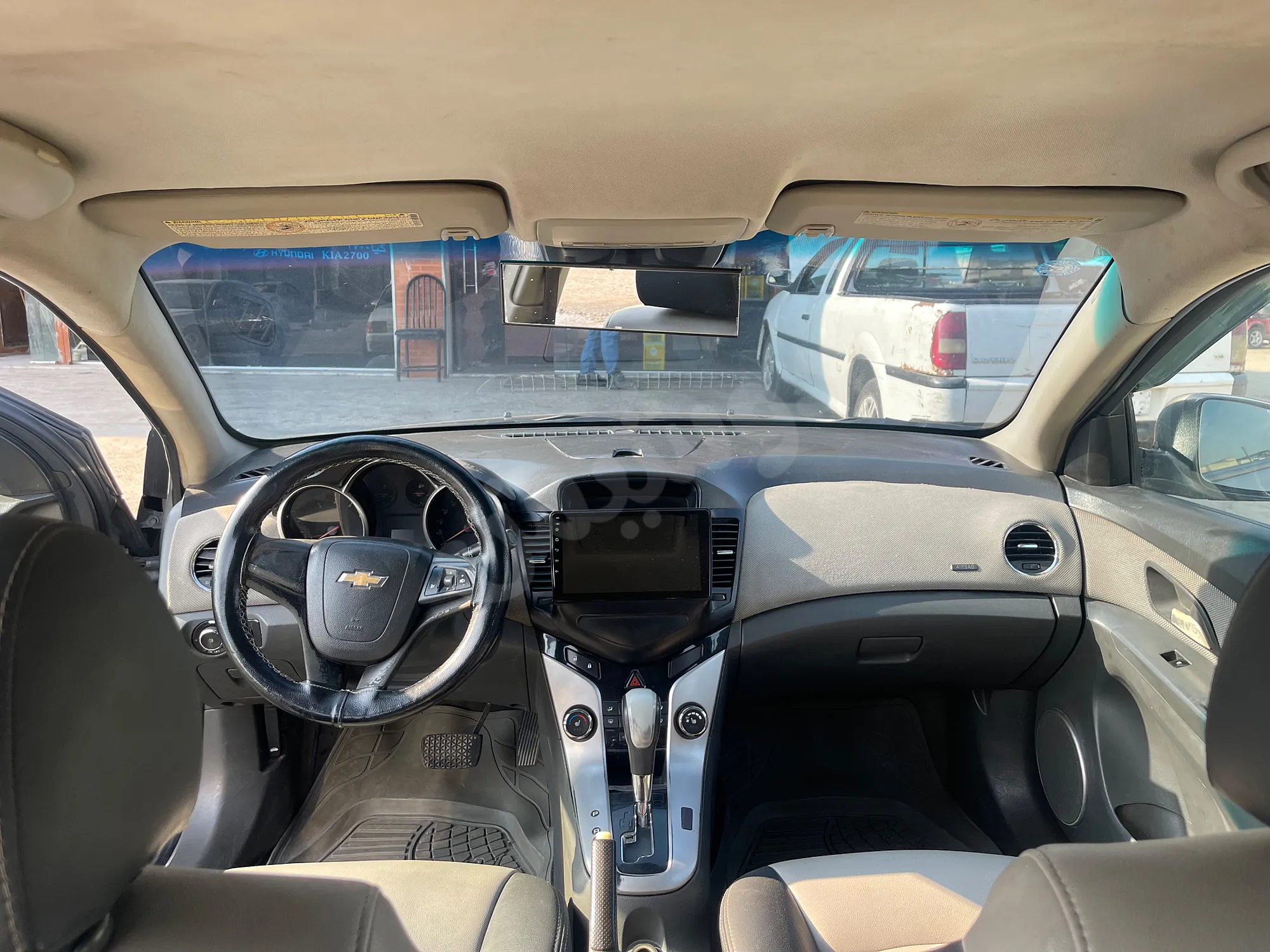 Ad Image