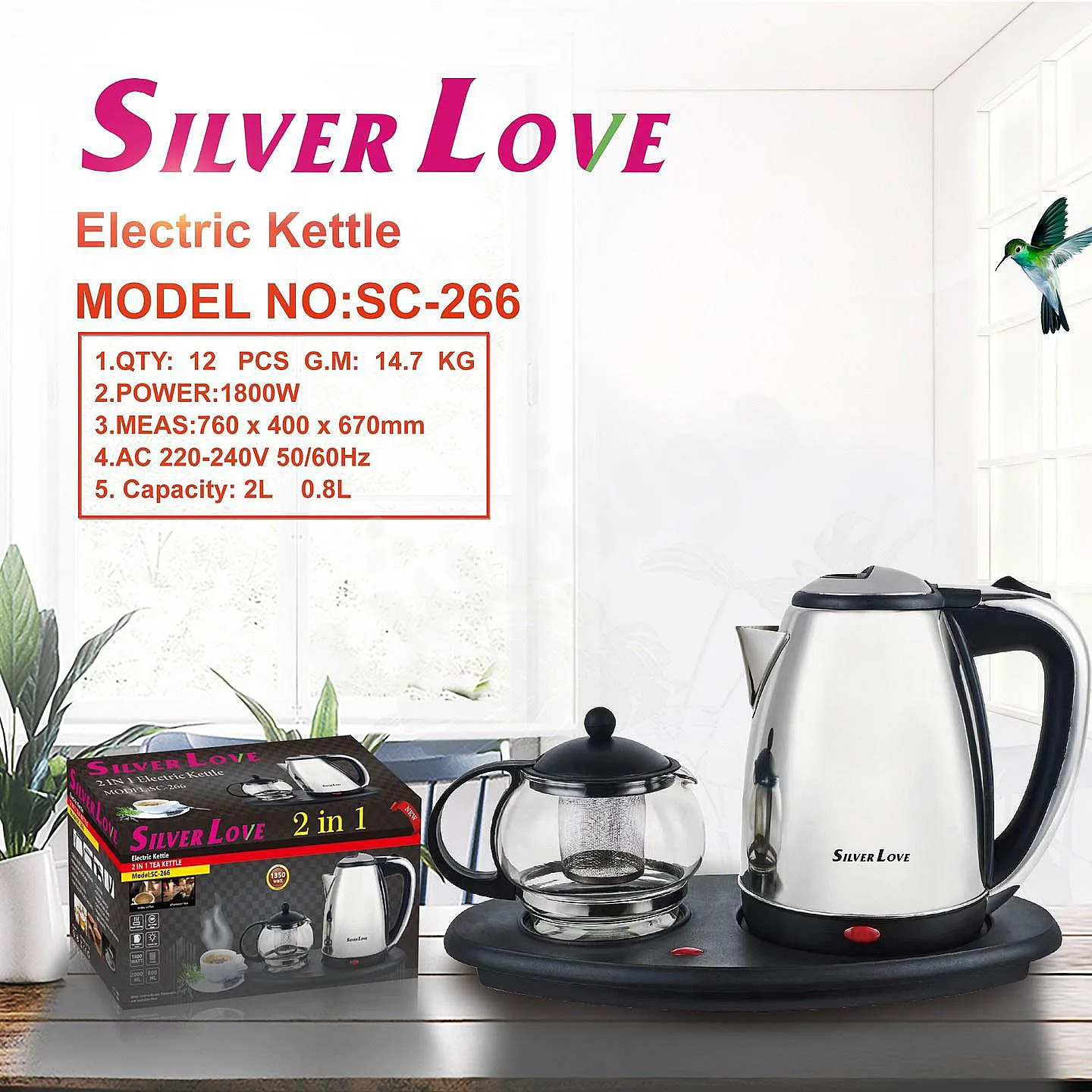 Ad Image