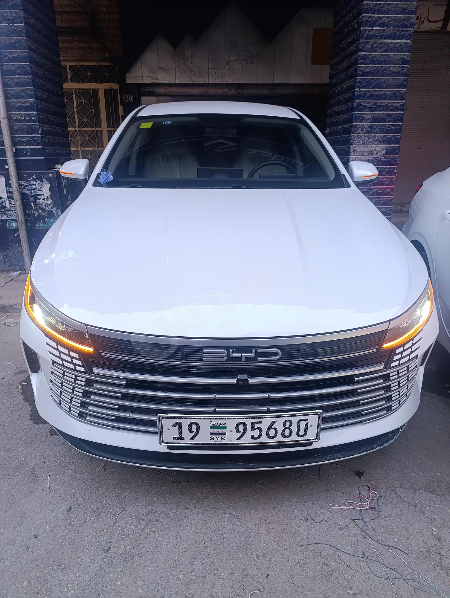 Ad Image