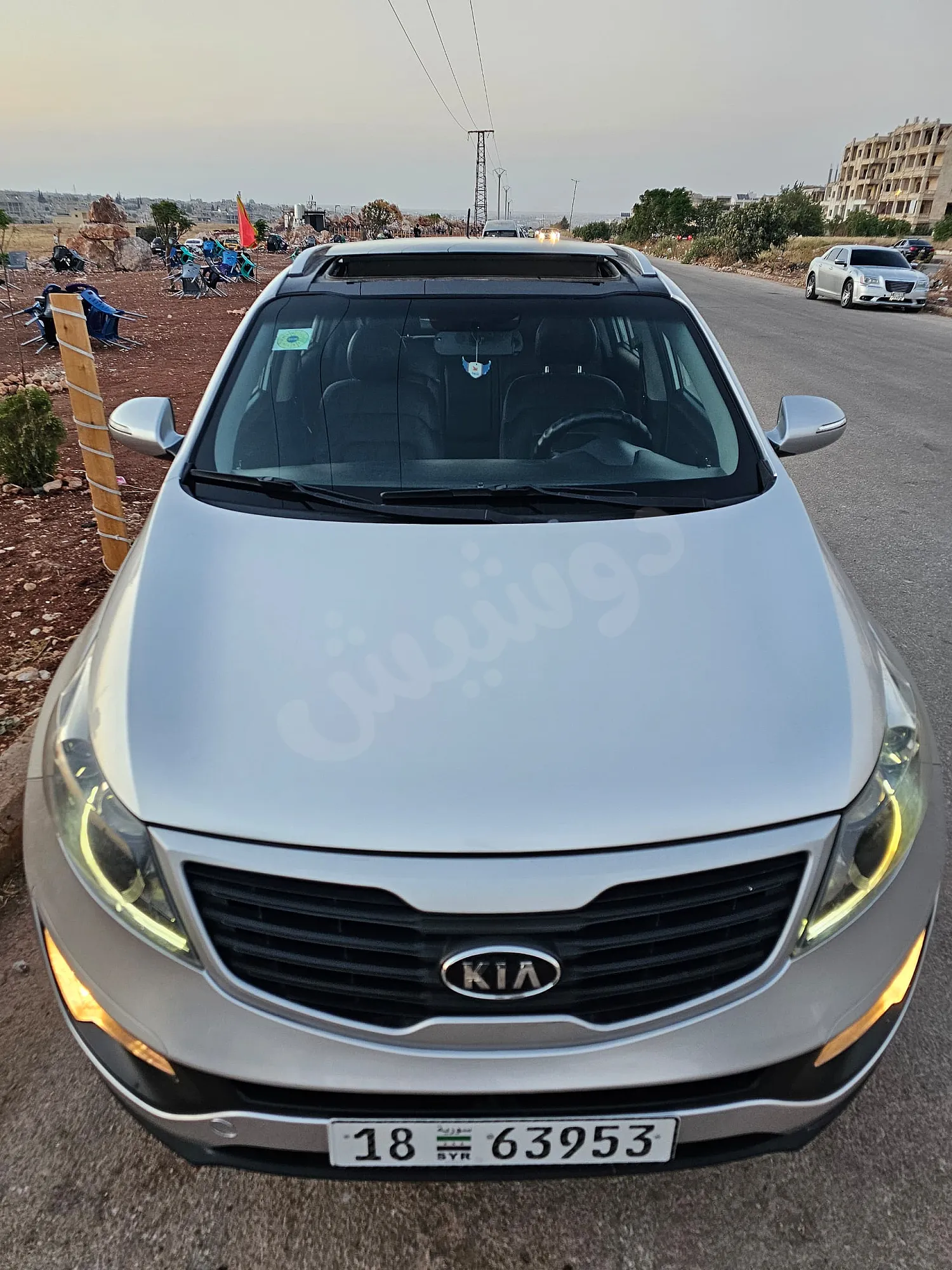 Ad Image