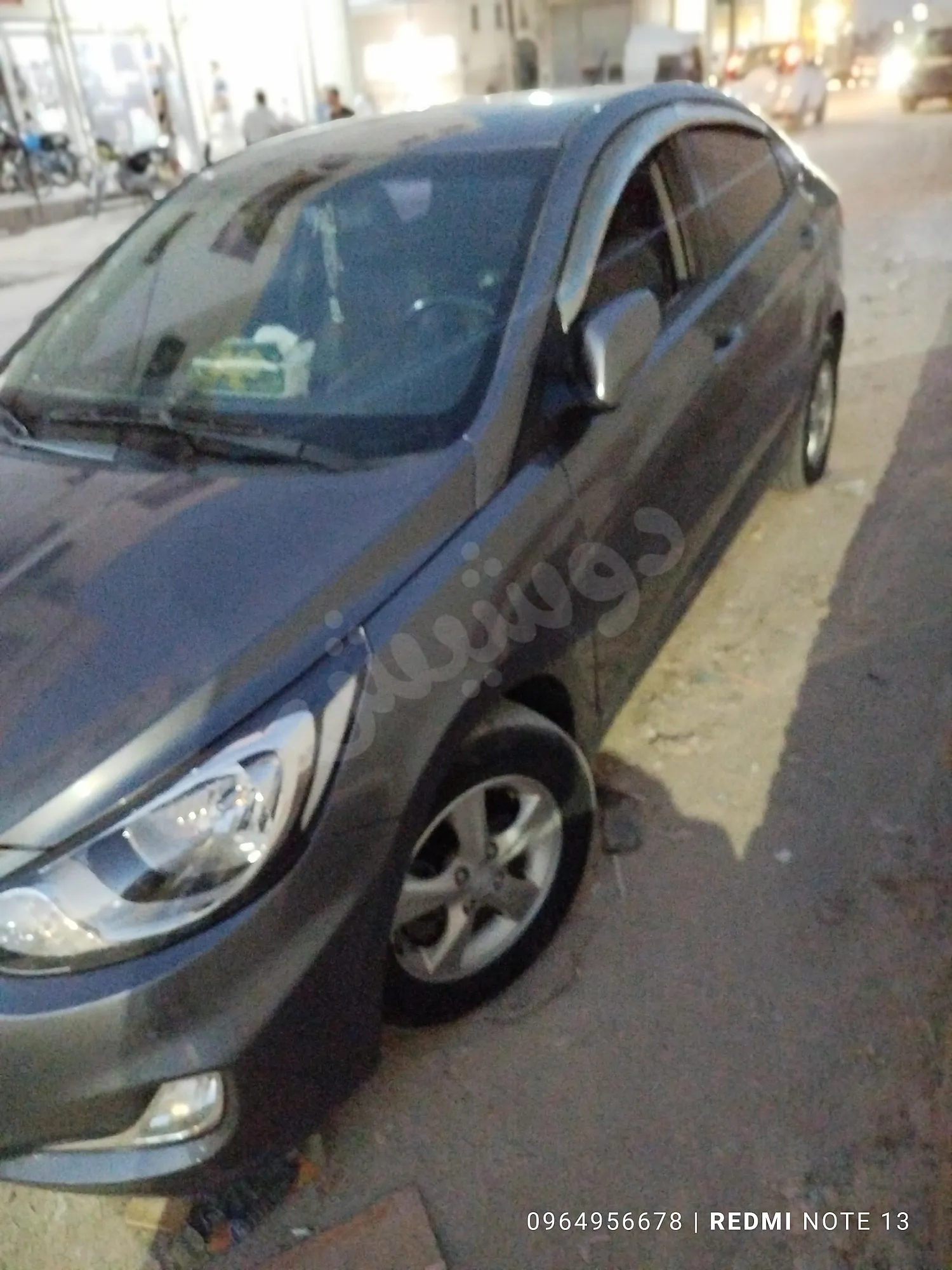 Ad Image