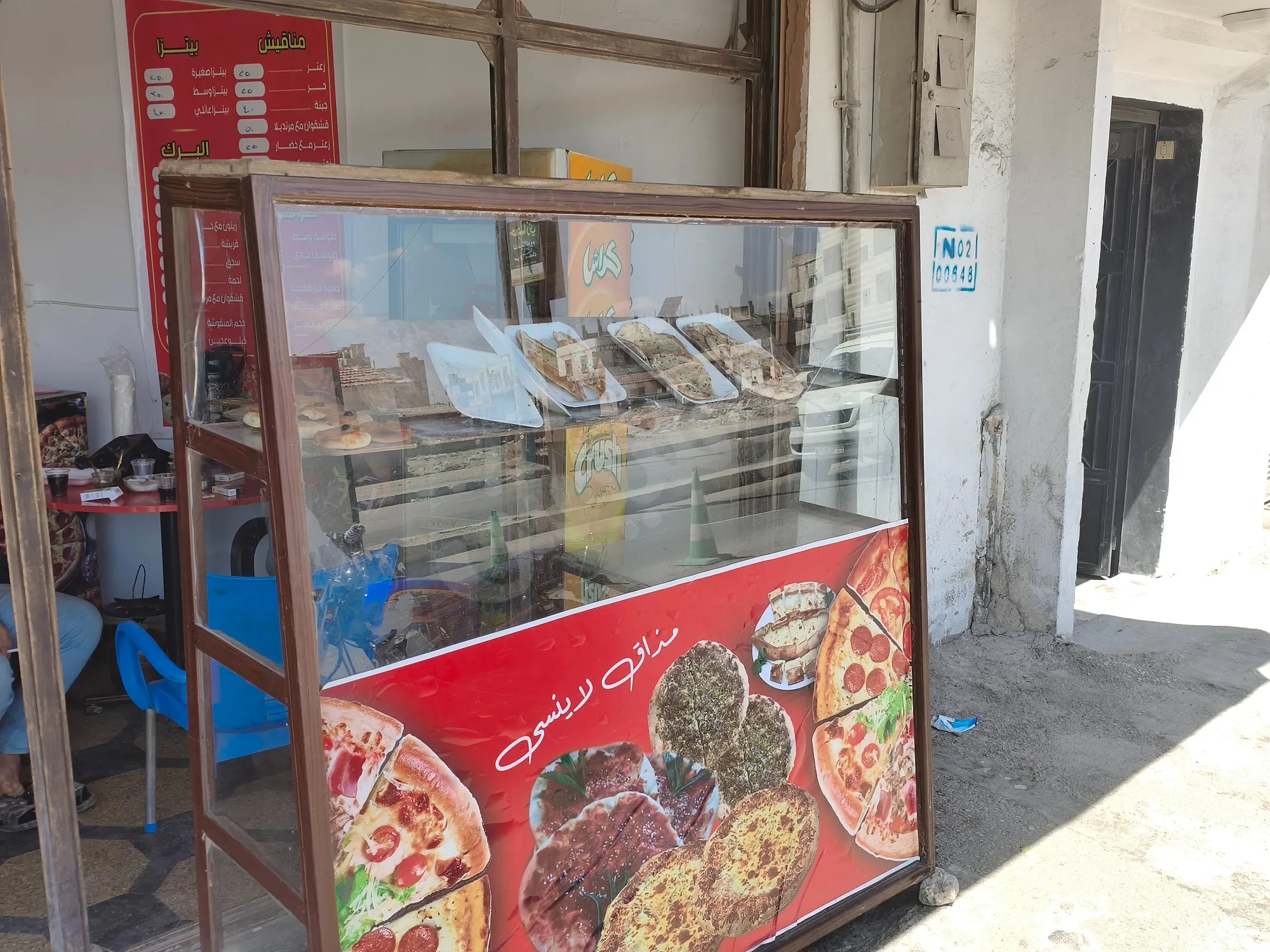 عدة معجنات كاملة مستعملة في حمص بسعر 1800$ فقط