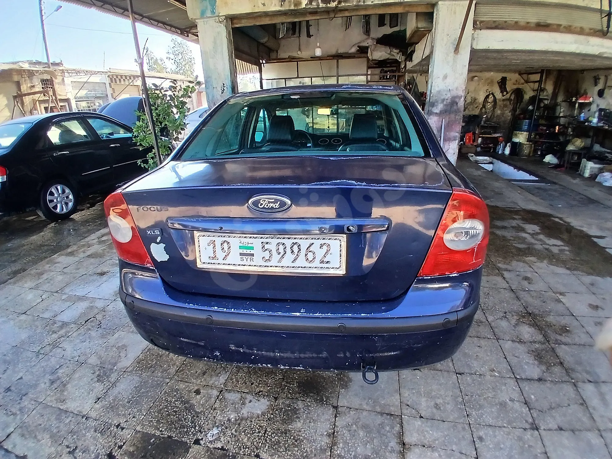 Ad Image